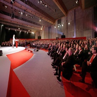 Palacio de Exposiciones y Congresos