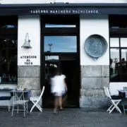 El Machi vista exterior